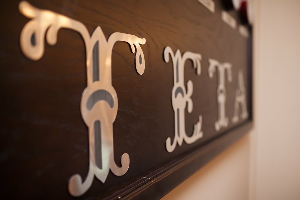 Гостиница Тета Кропоткин-19