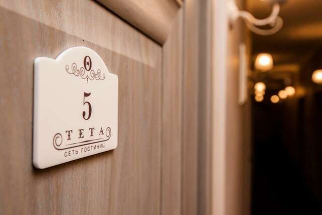 Гостиница Тета Кропоткин-37