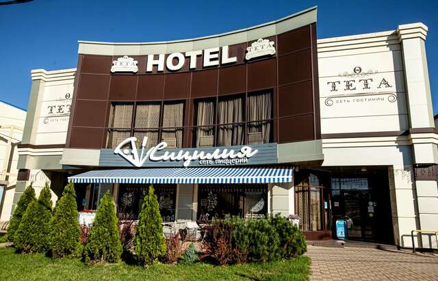 Гостиница Тета Кропоткин-19