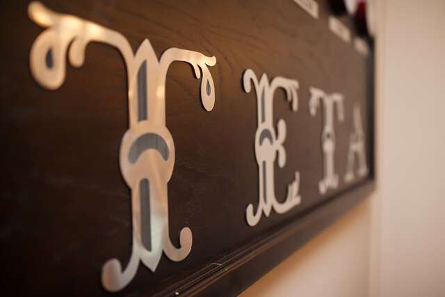 Гостиница Тета Кропоткин-18