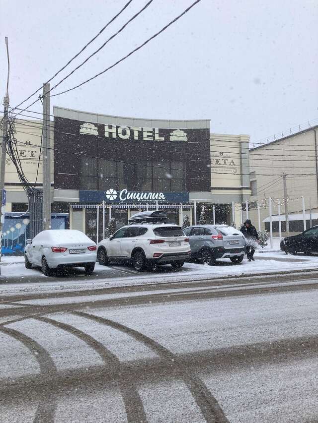 Гостиница Тета Кропоткин-74